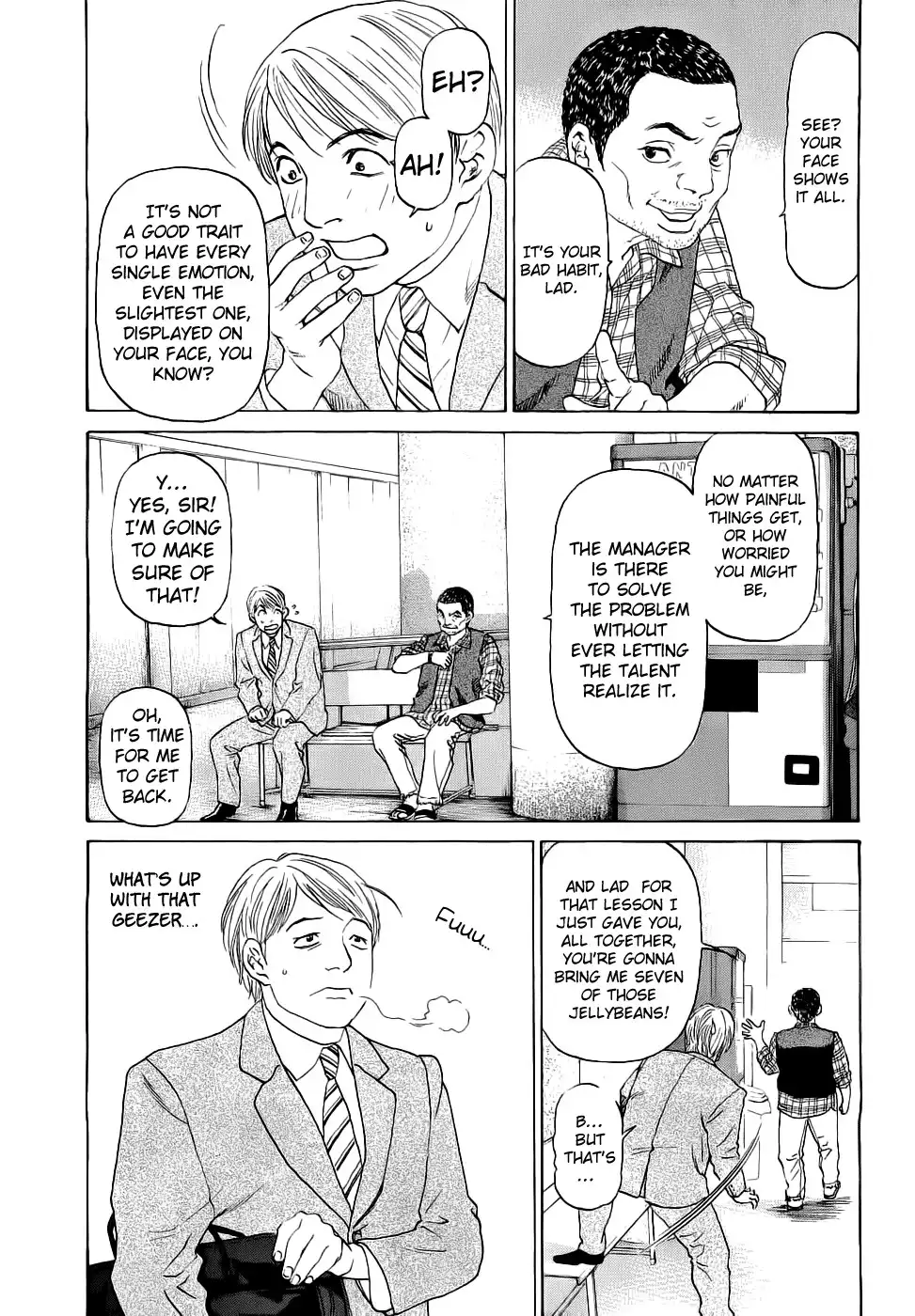 Haruka 17 Chapter 40 19